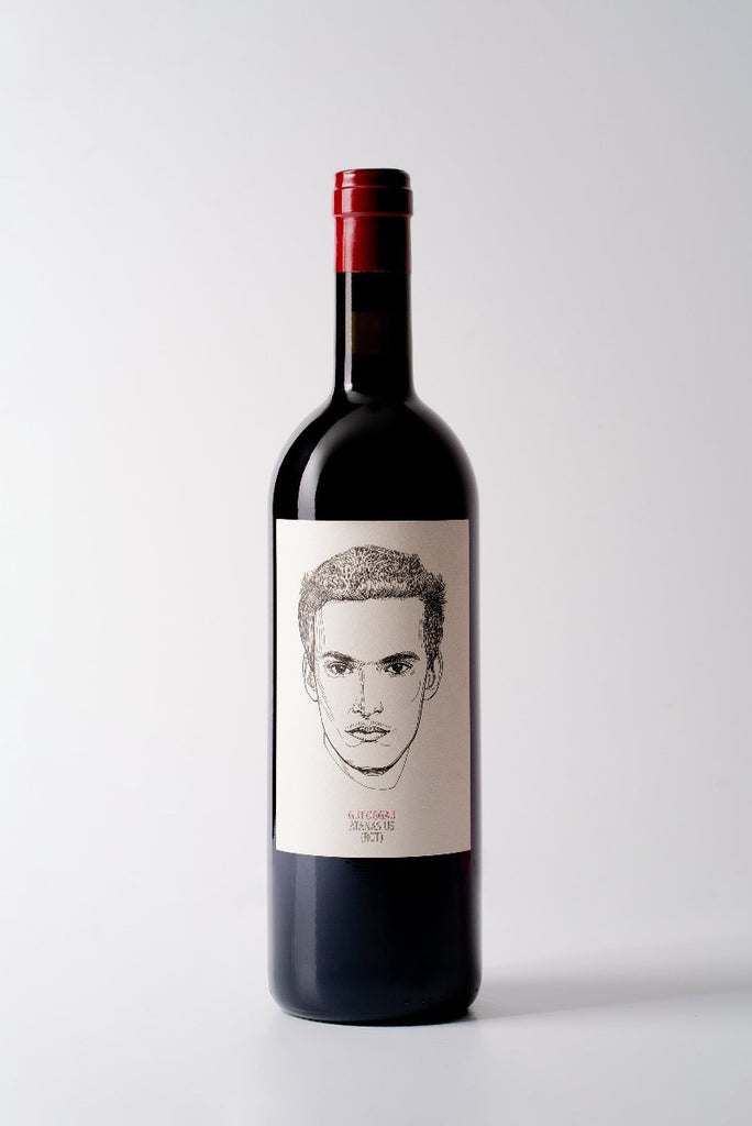 עסיס אתנסיוס גוט אוגאו יין אדום טבעי אוסטרי